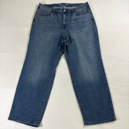 High Rise Loose Straight Jeans Old Navy Wow Loose 16 Short Fits Like 35X27 Blue