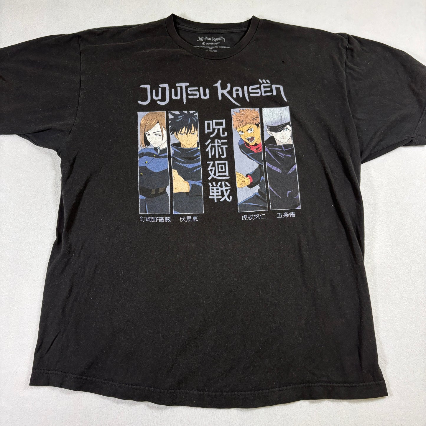 Mens 2XL Jujutsu Kaisen Anime T Shirt Black Graphic Crunchyroll Tee Hole Tshirt