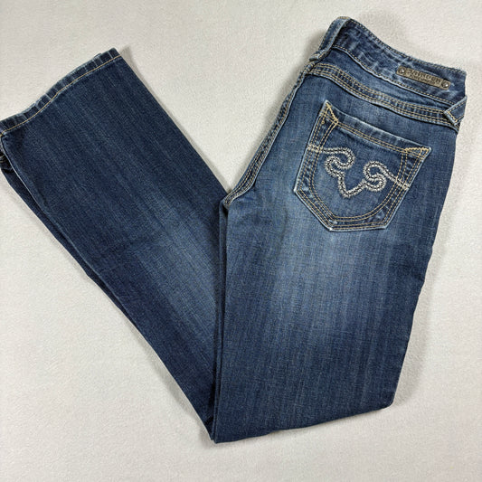 Express Womens Barely Boot Jeans Size 2S Dark Wash Low Rise Stretch Y2K Denim