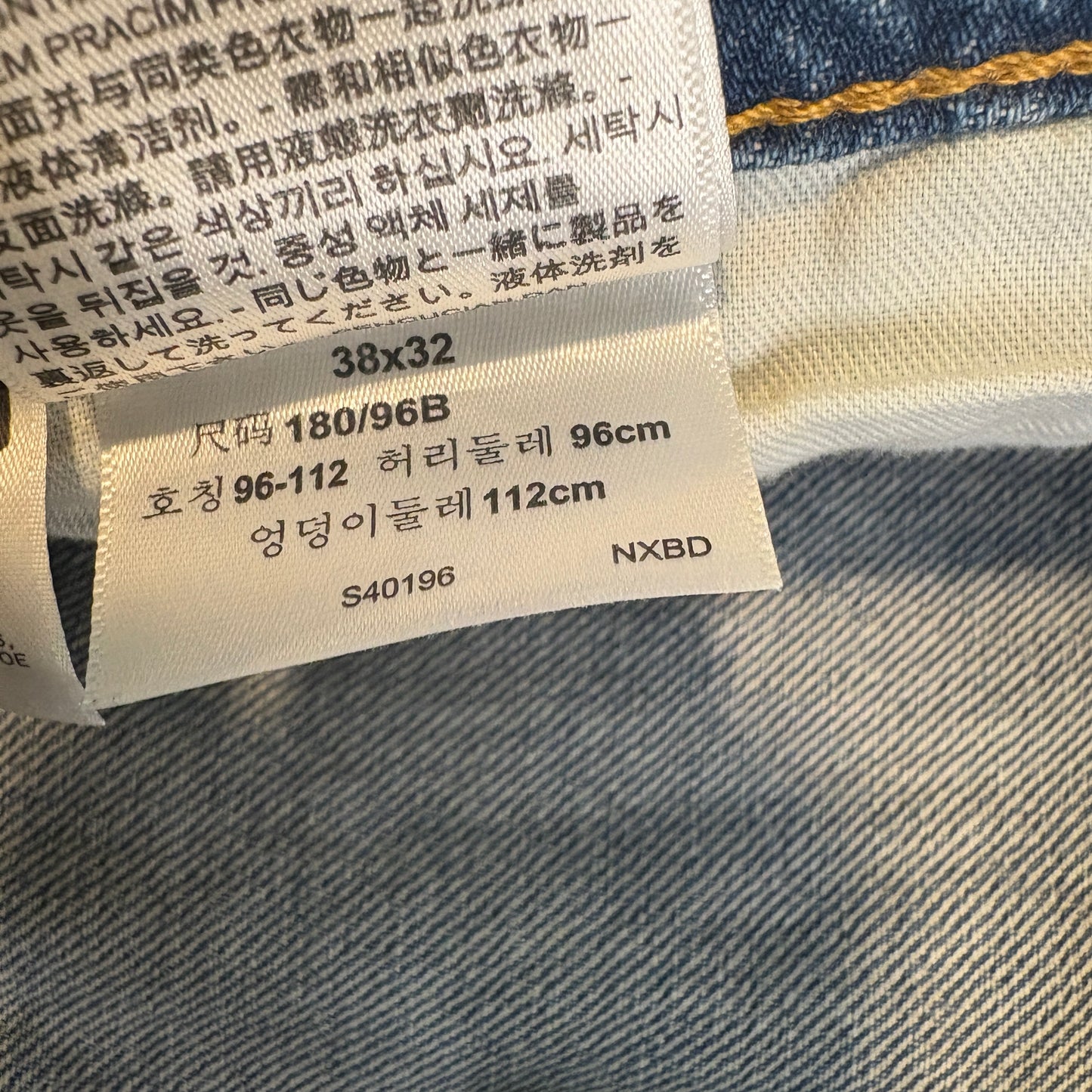 Levi’s Men’s 38x32 Distressed Ripped Blue Jeans Straight Fit Casual Denim Pants