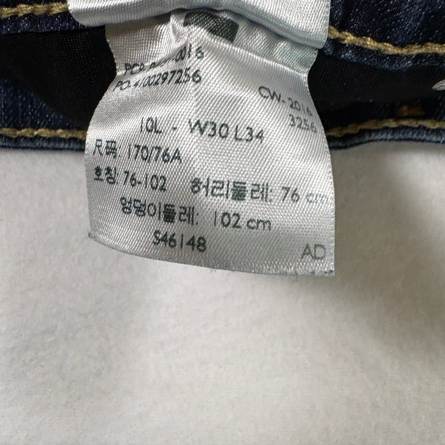 Levis Womens Jeans 10L Signature Skinny Dark Wash Stretch Totally Shaping Denim