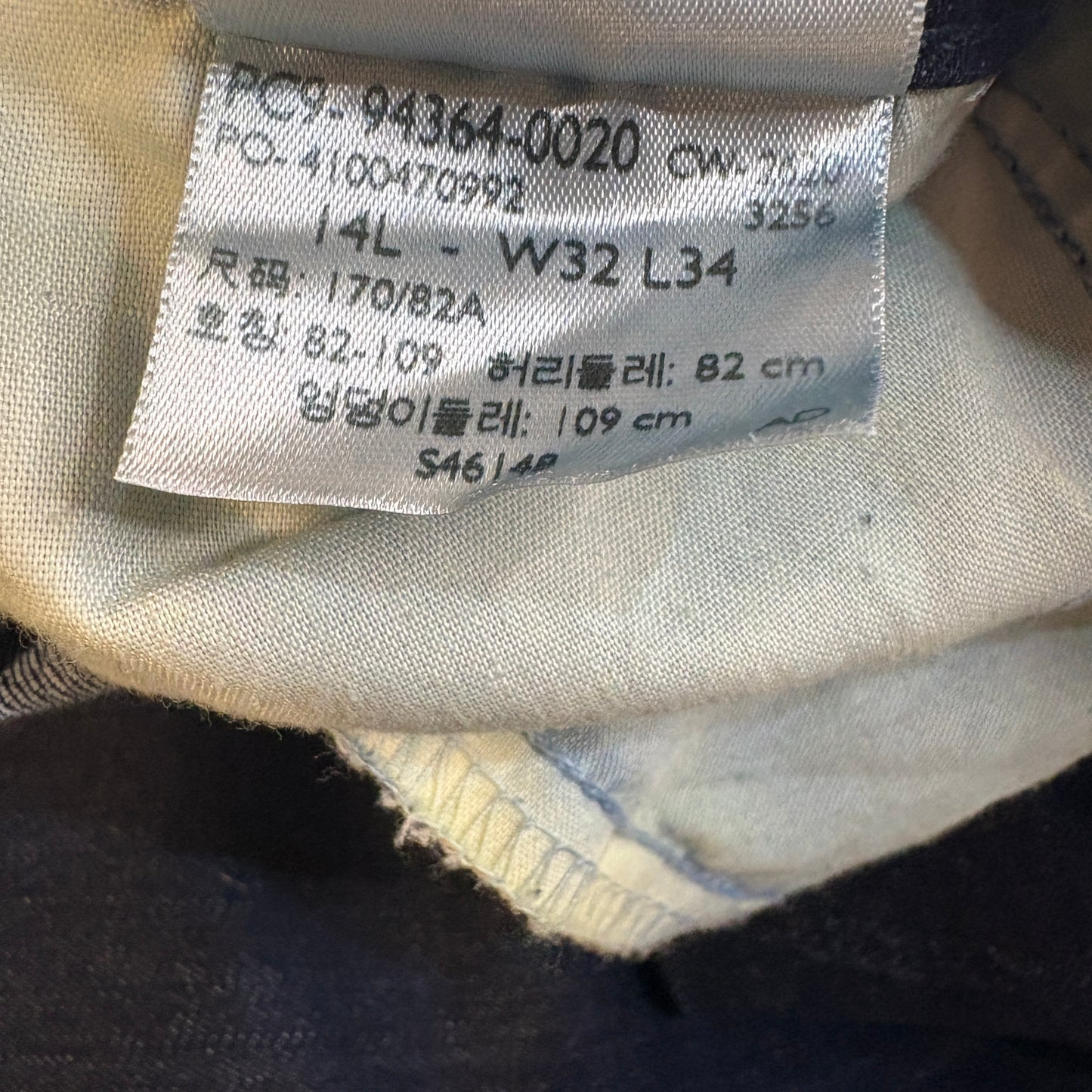 Signature Levi Strauss Baggy Bootcut Jeans 14L W32 L34 Dark Wash Stretch