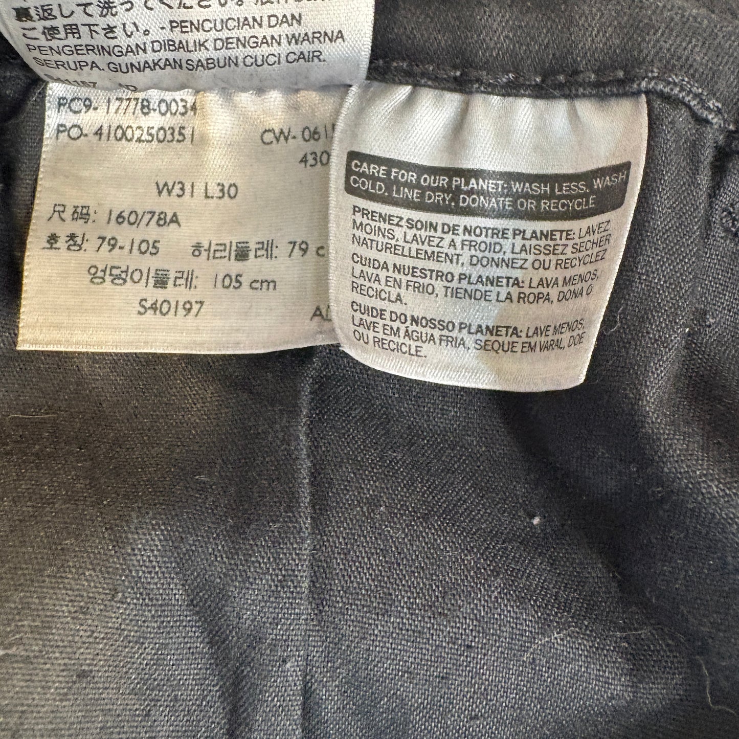 Levi’s Women’s W31 L30 Black Skinny Jeans Mid Rise Stretch Denim Levi Strauss Co