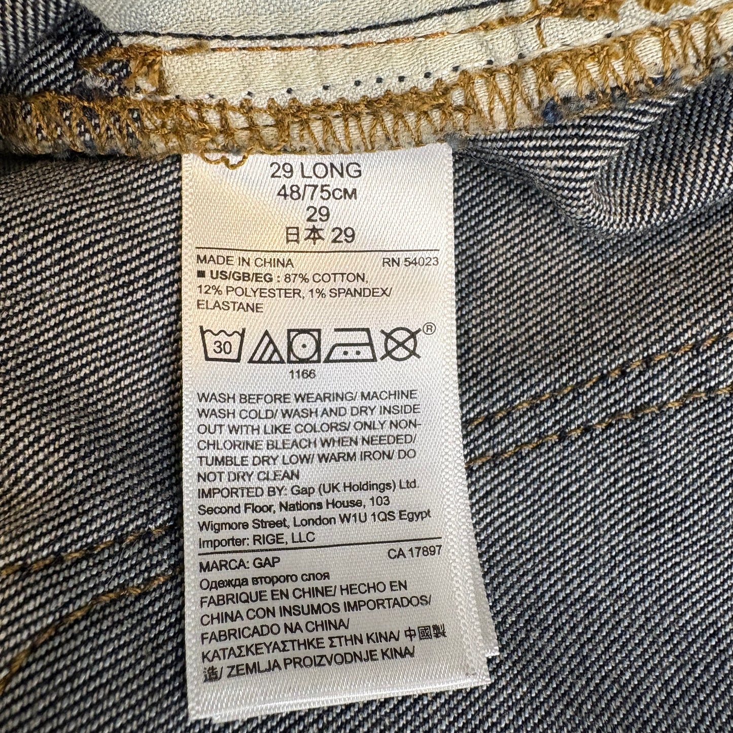 GAP Women’s 29 Long & Lean Dark Wash Jeans Flare Bootcut Stretch Denim Pants