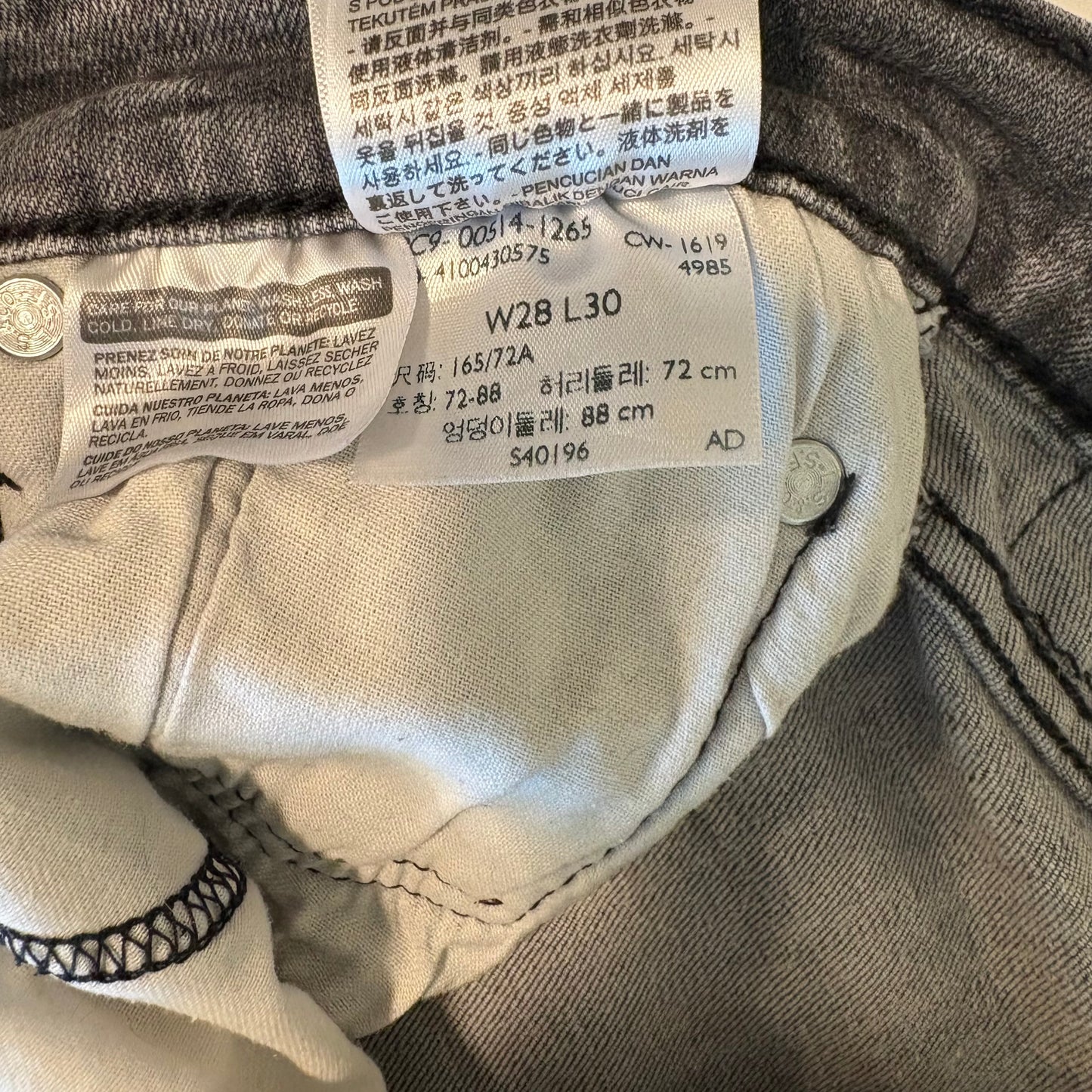 Levi's Mens Jeans W28 L30 Gray Slim Fit Denim Distressed Wash Tapered Leg