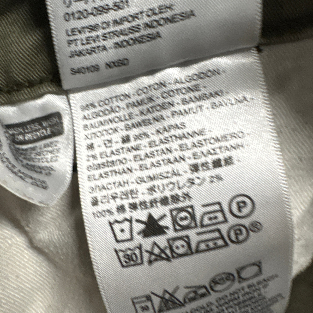 Levis 511 Slim Fit Chino Pants Mens 30x30 Olive Green Cotton Blend Casual