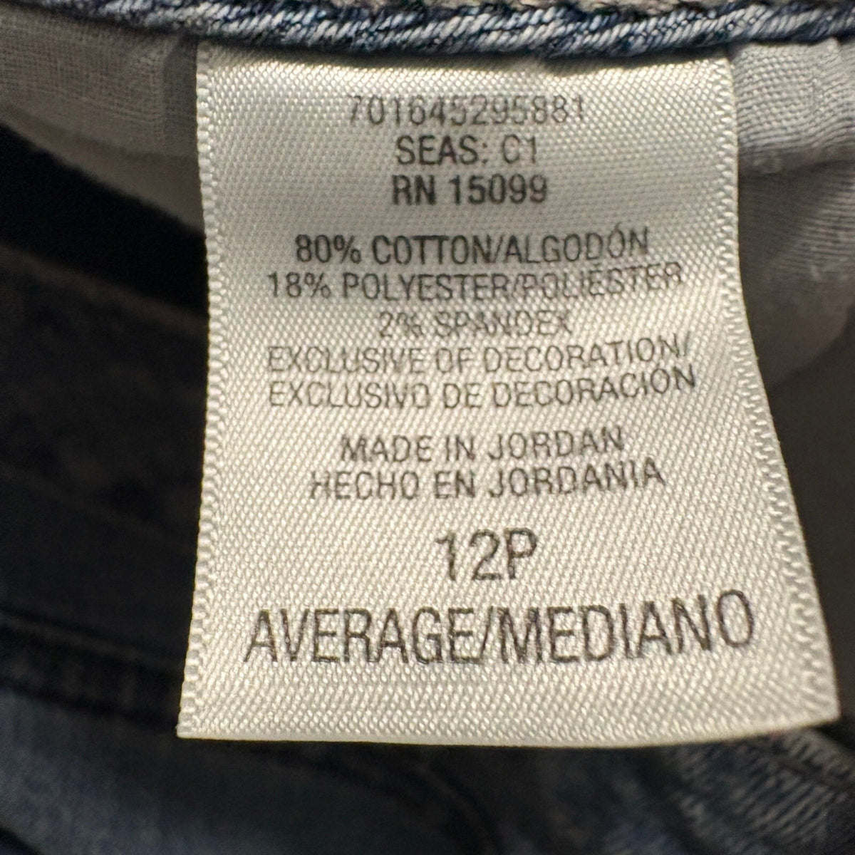 Covington Petite Bootcut Jeans Womens 12P Blue Denim Stretch Medium Wash