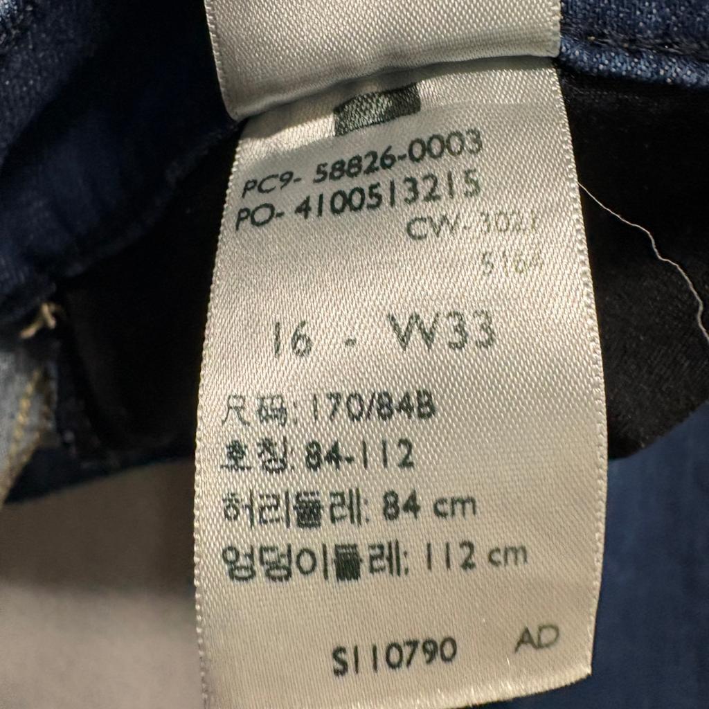 Signature by Levi Strauss Co Womens 16 Mid Rise Bootcut Jeans Blue Stretch W33