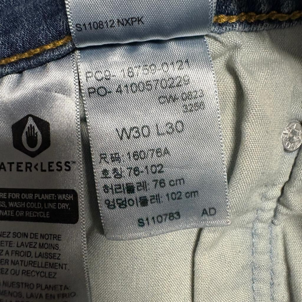Levi's 725 High Rise Bootcut Jeans Womens 30x30 Blue Denim Stretch WaterLess