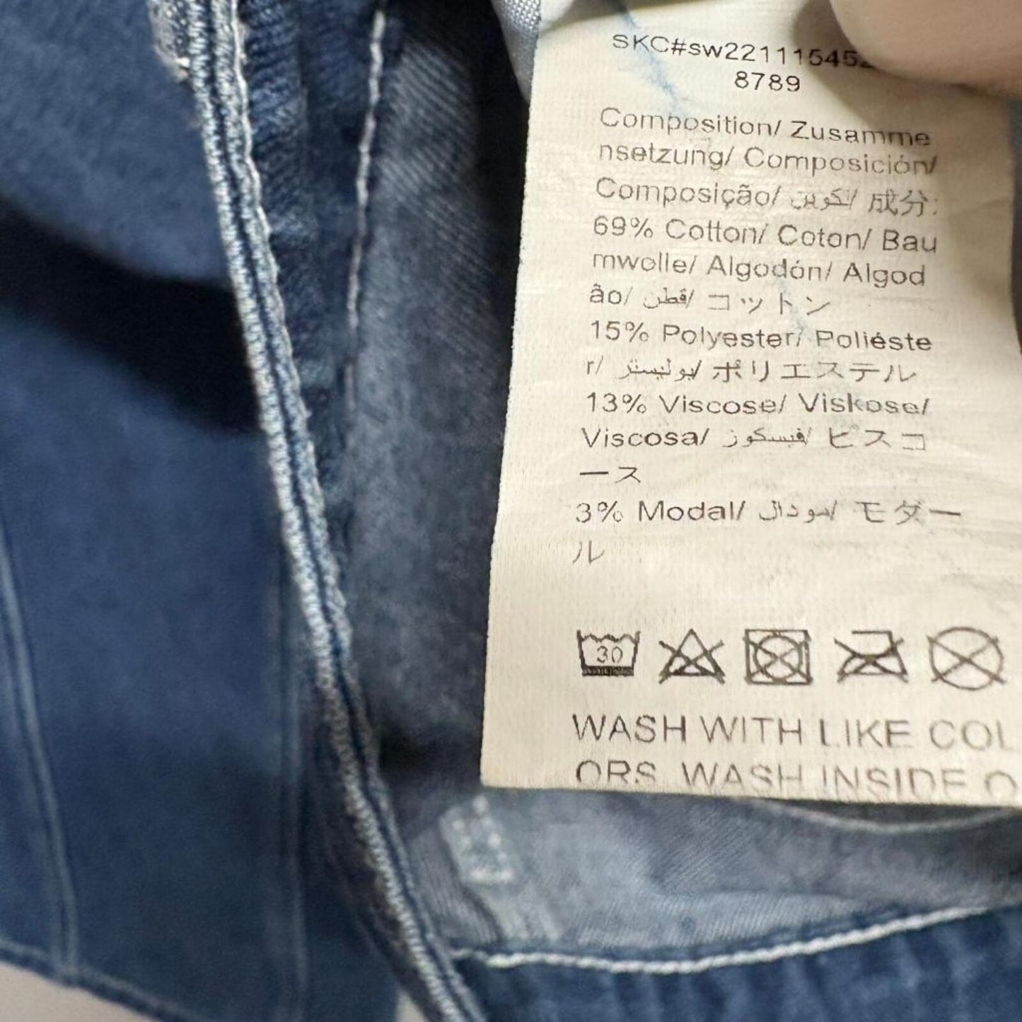 SHEIN Wide Leg Jeans Womens Size 27 Blue High Rise Seam Detail Denim Pants