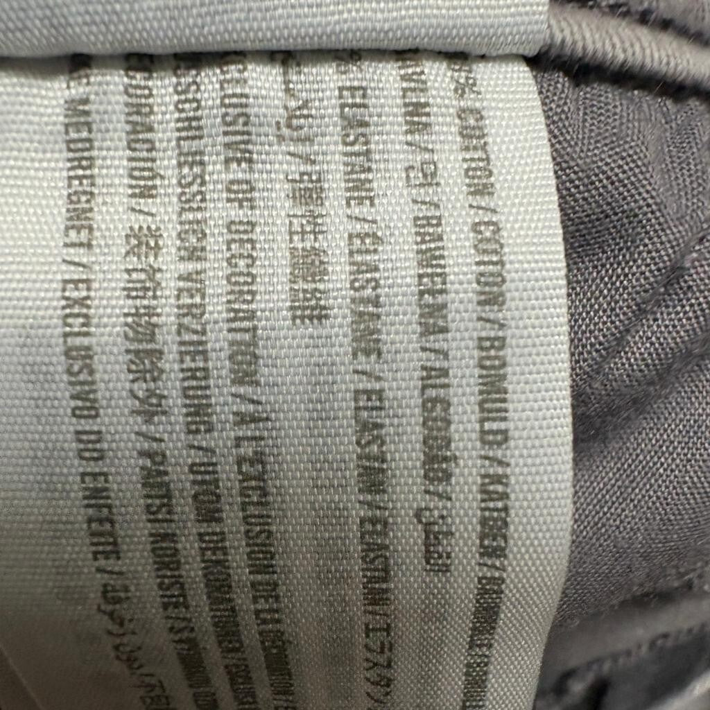 Hollister Ultra High Rise Jogger Pants Womens Small Gray Camo Cargo Stretch