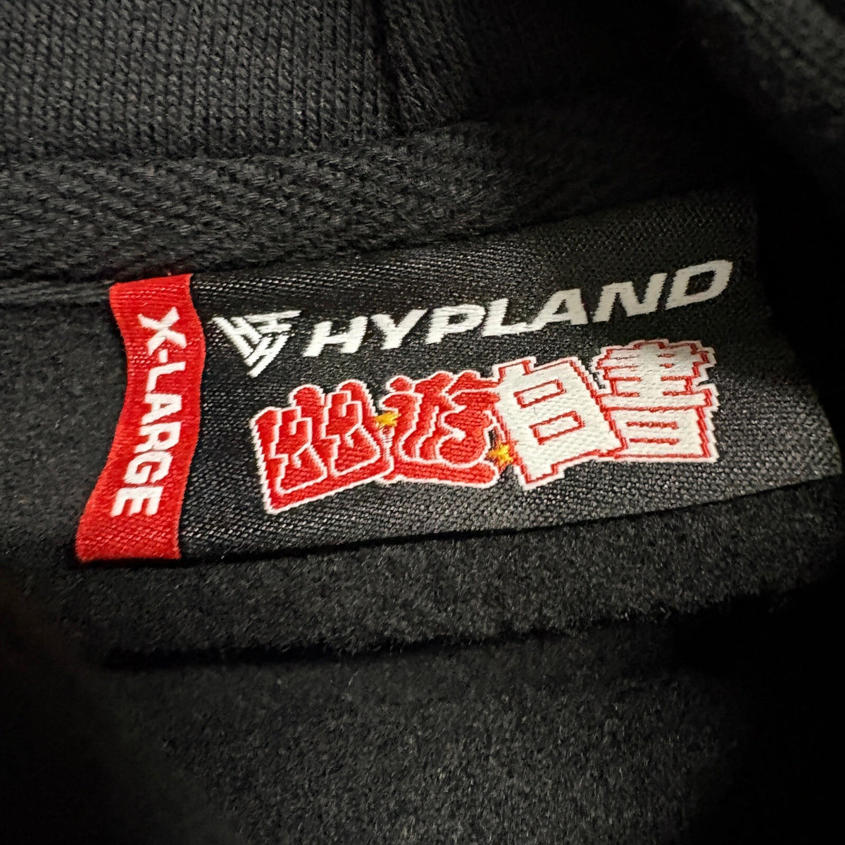 Hypland Yu Yu Hakusho Botan Anime Hoodie Mens XL Black Graphic Pullover