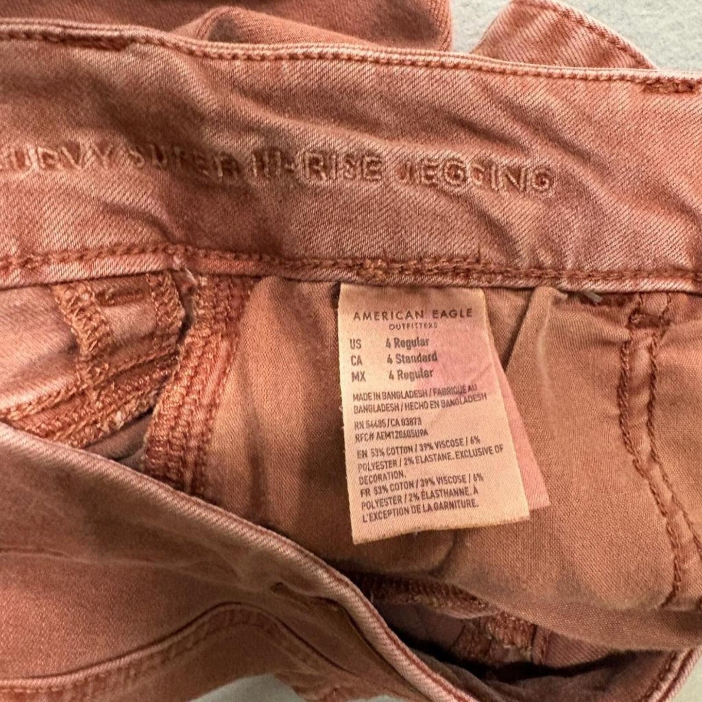 American Eagle Curvy Super Hi-Rise Jegging Womens 4 Regular Rust Brown Stretch