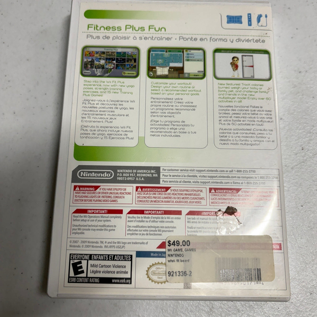 Wii Fit Plus Nintendo Wii Game Disc Case & Club Nintendo Insert Tested Works