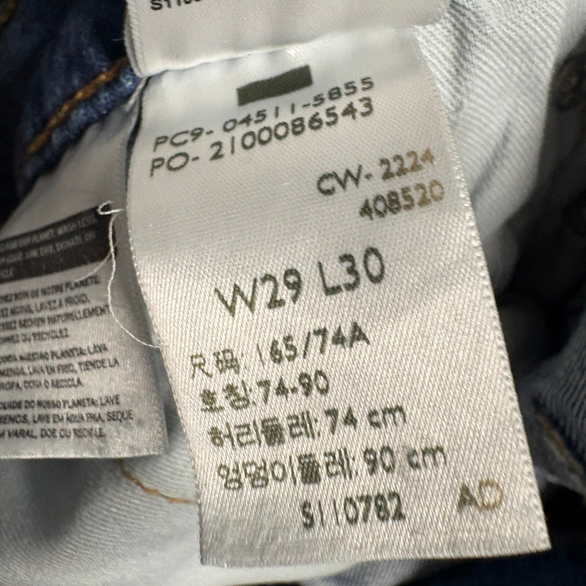 Levis 511 Slim Fit Jeans Mens 29x30 Blue Denim Medium Wash Pants