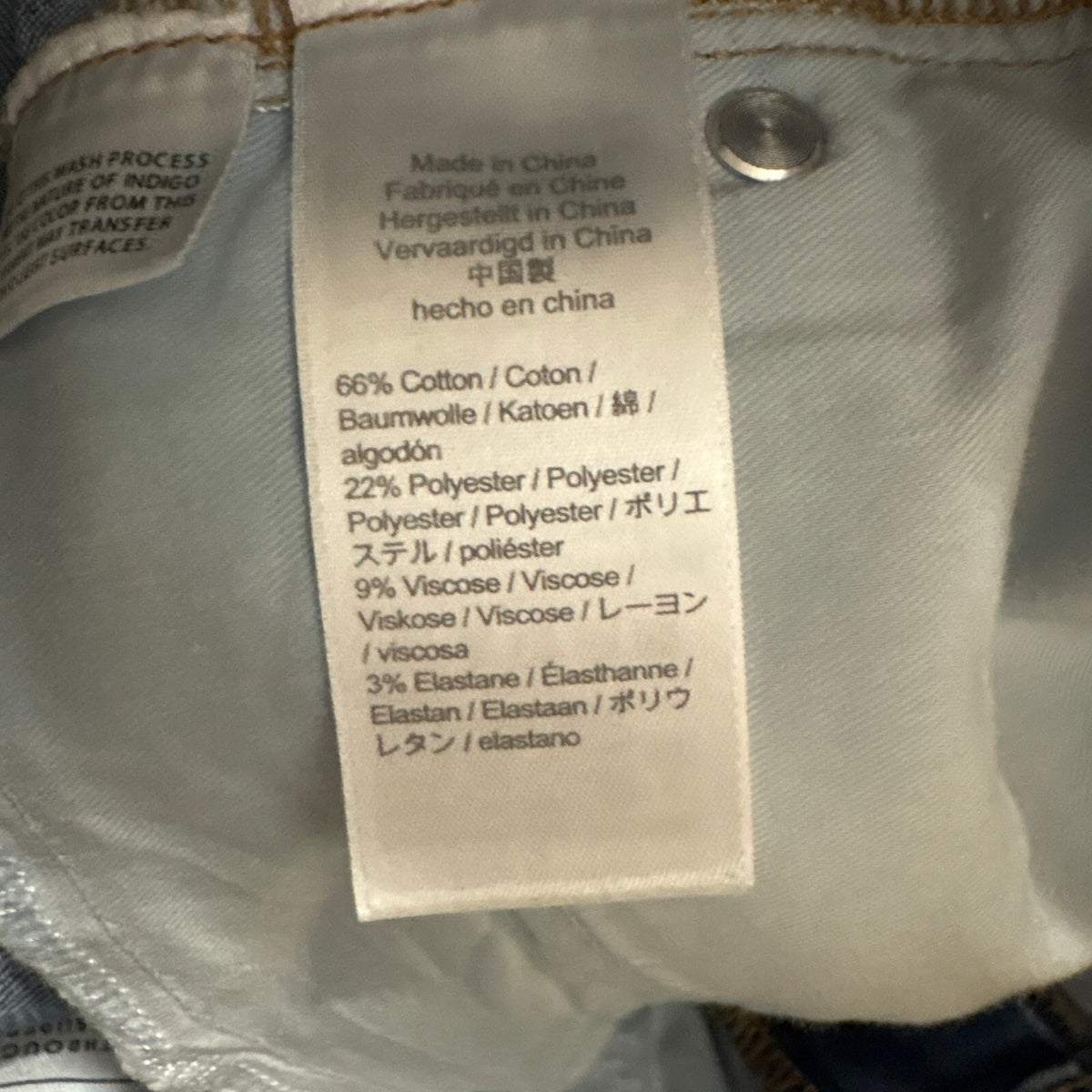 J.Crew Toothpick Skinny Jeans Womens 31 Blue Denim Stretch Ankle Inseam 28