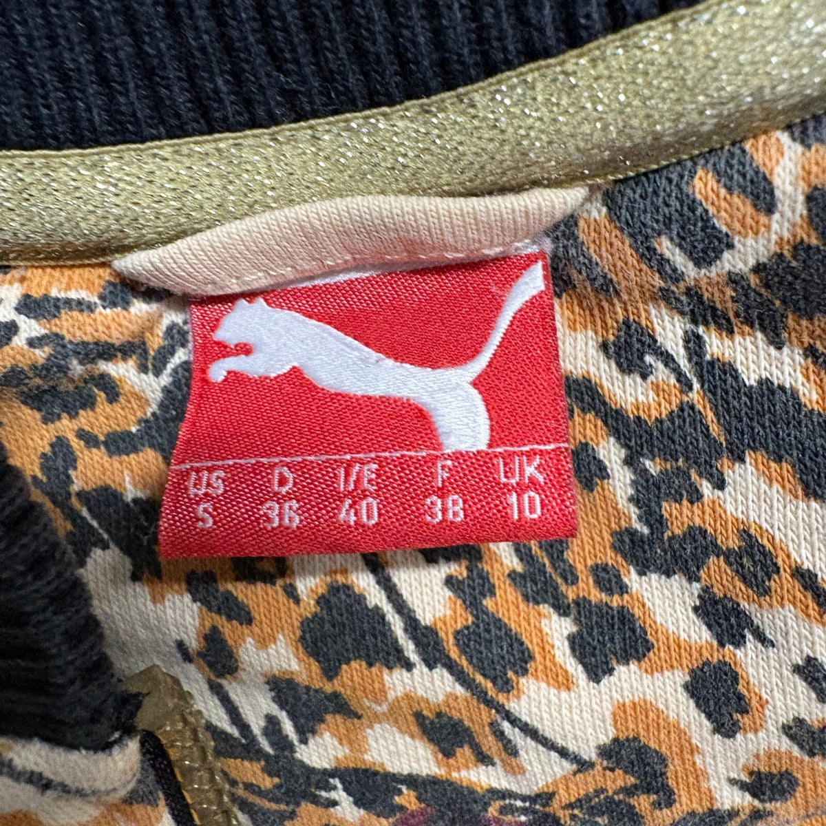 Puma Track Jacket Womens Small Leopard Print Gold Lurex Metallic Trim Full Zip