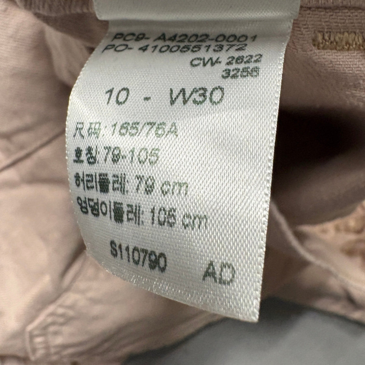 Signature by Levi Strauss Women 10 W30 Everyday Jogger Pants Pink Cotton Utility
