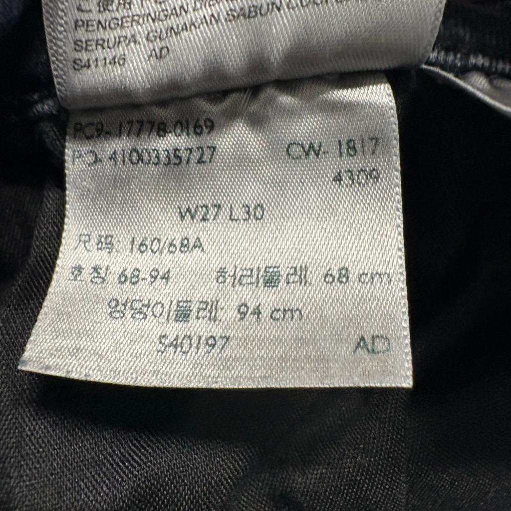 Levi's 710 Super Skinny Jeans Womens 27 Dark Wash Raw Hem Stretch Denim W27 L30