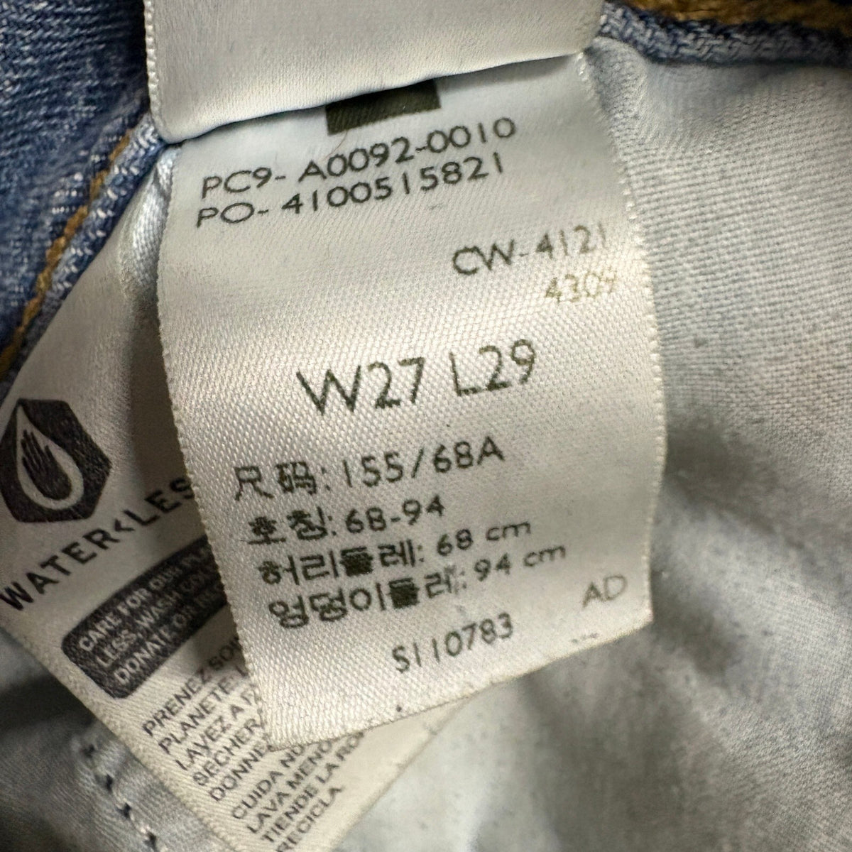 Levis High Waisted Straight Jeans Womens 27 Medium Wash Blue Denim Pants