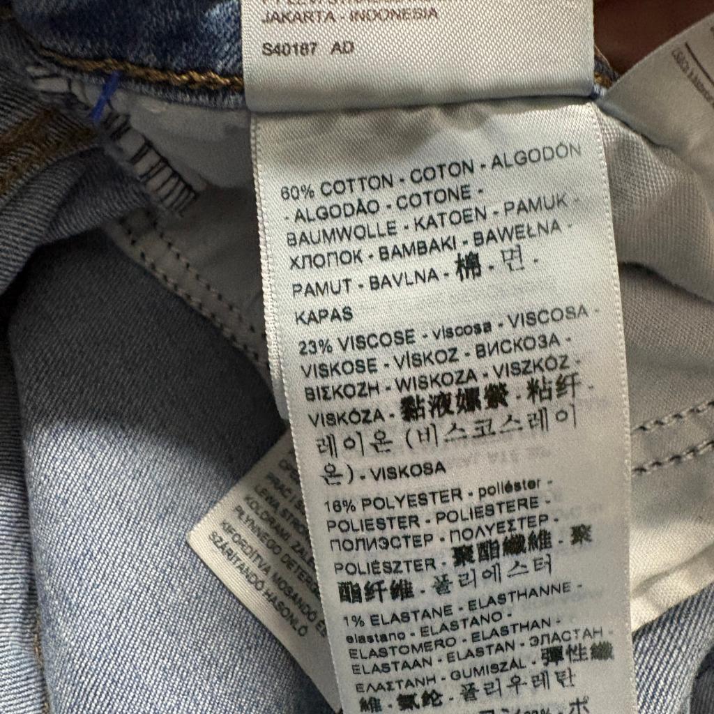 Levis 721 High Rise Skinny Jeans Womens 32 Blue Distressed Ripped Denim