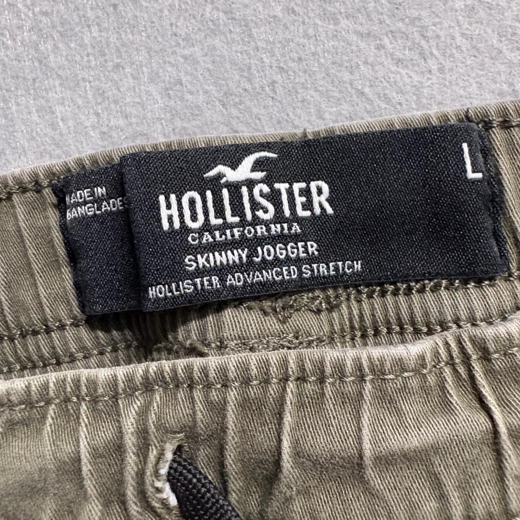 Hollister Advanced Stretch Skinny Jogger Cargo Pants Mens Large Green Distressed