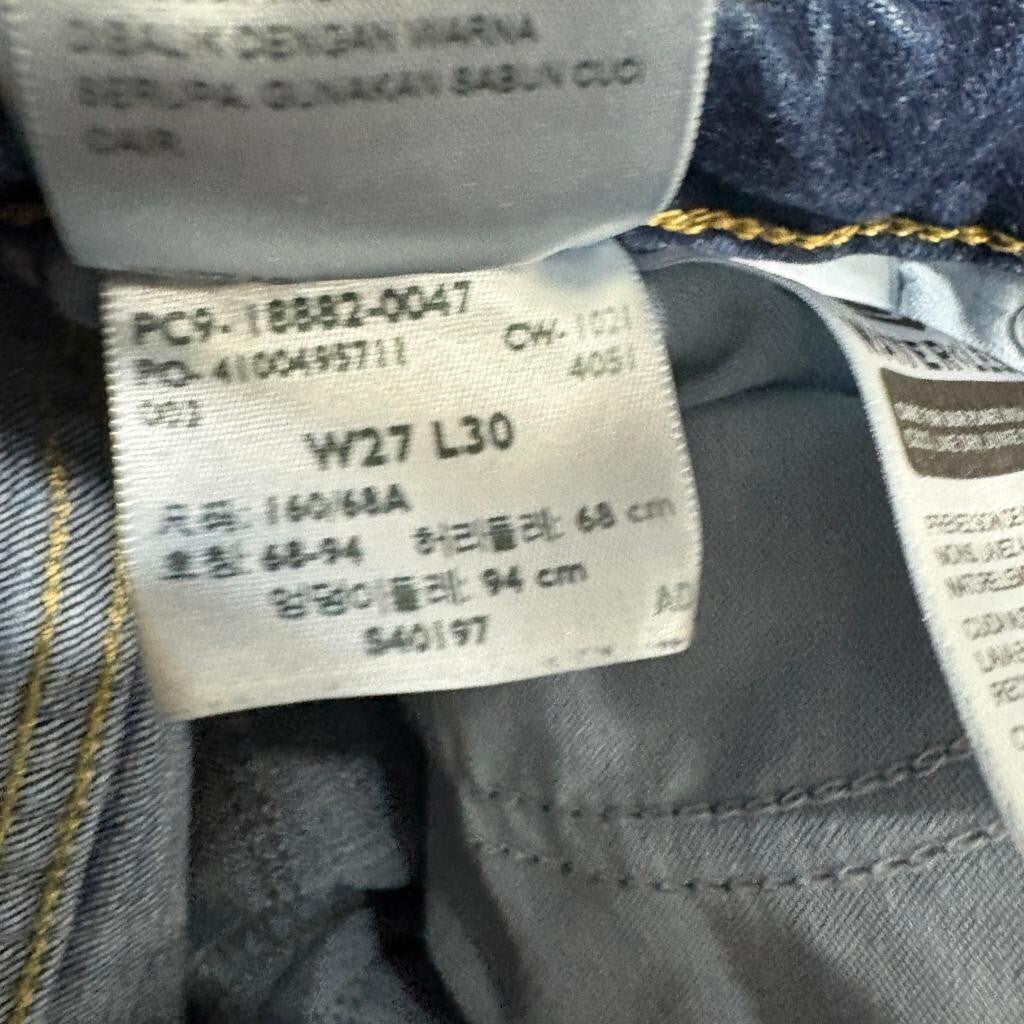 Levis 721 High Rise Skinny Jeans Womens 27x30 Blue Denim Stretch Pants