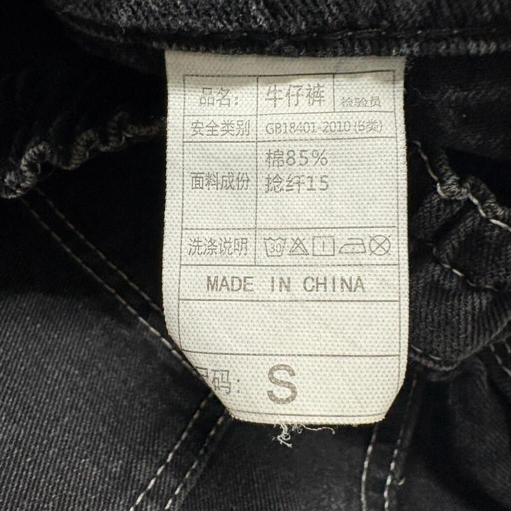 Unbranded Black Denim Cargo Jeans Womens Size S Elastic Waist Utility Pants