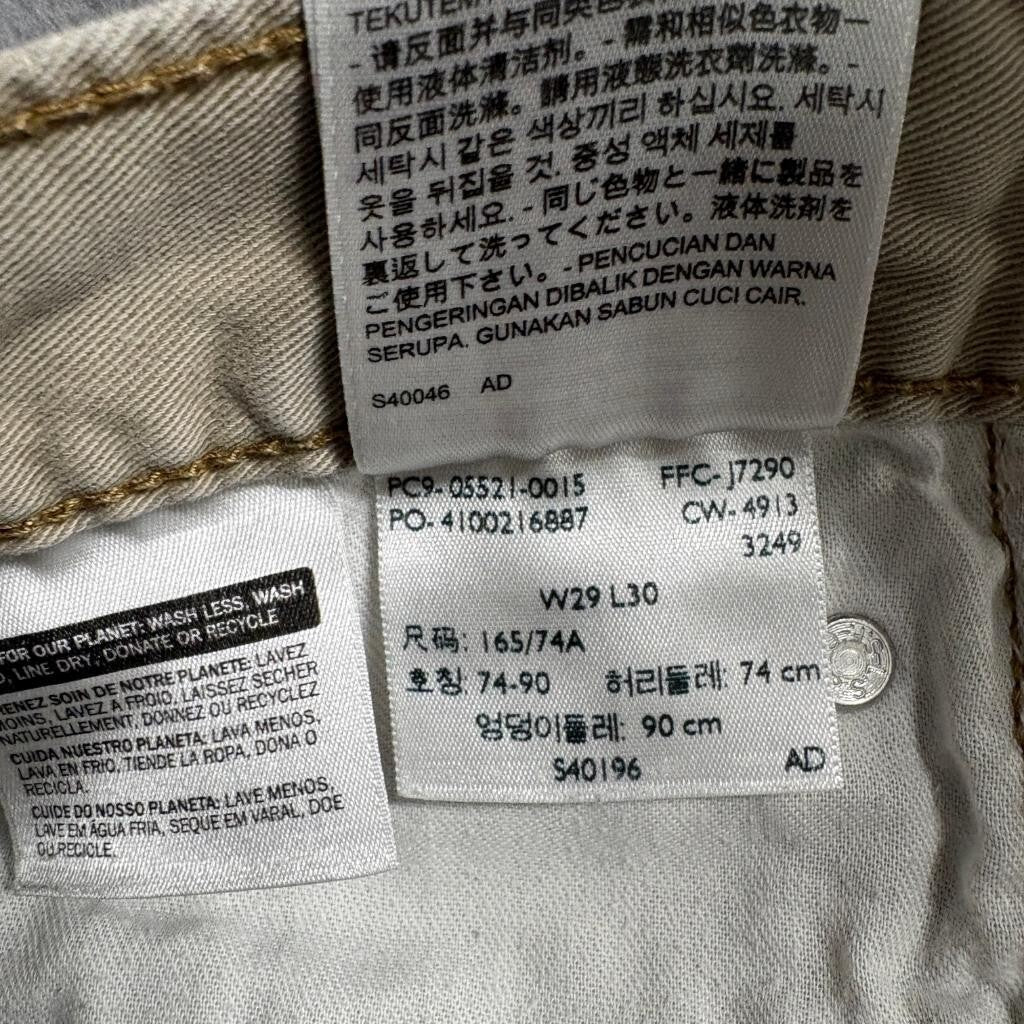 Levis 508 Commuter Pants Mens 29x30 Khaki Beige Slim Tapered Twill Chino