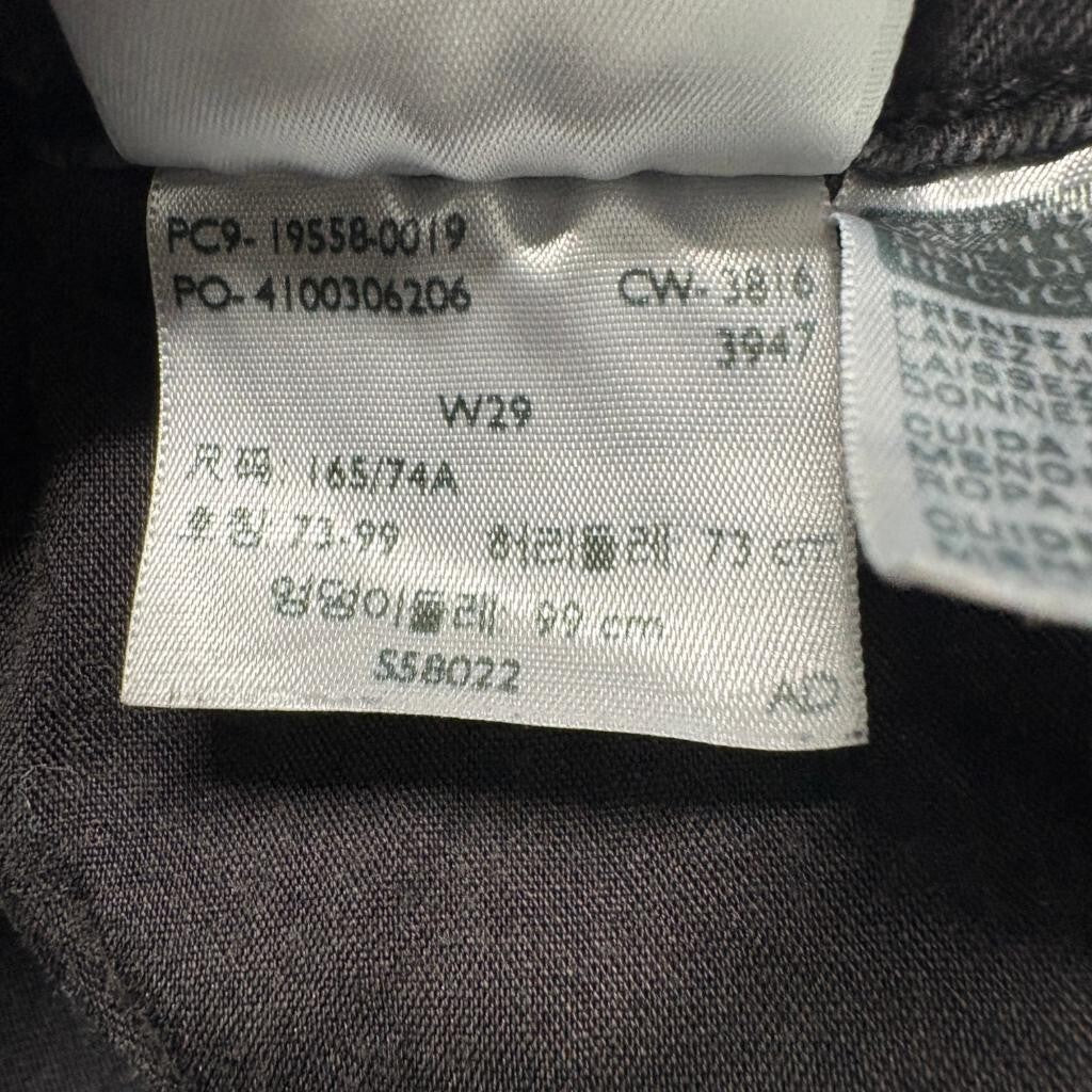 Levis 711 Skinny Jeans Womens 29 Gray Denim Stretch Pants Gray Wash