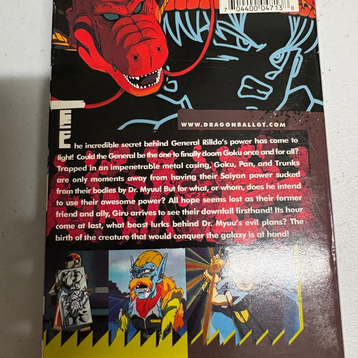 Dragon Ball GT Incubation VHS Tape 2003 FUNimation Anime Vol