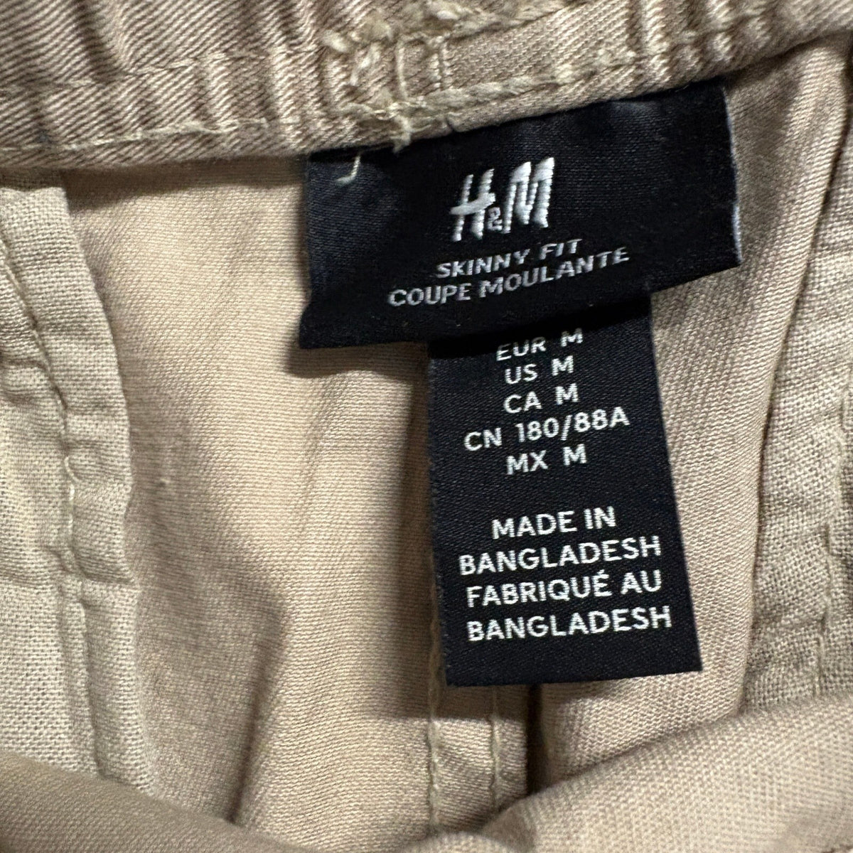 HM Mens Skinny Fit Cargo Pants Medium Tan Beige Drawstring Elastic Waist Stretch