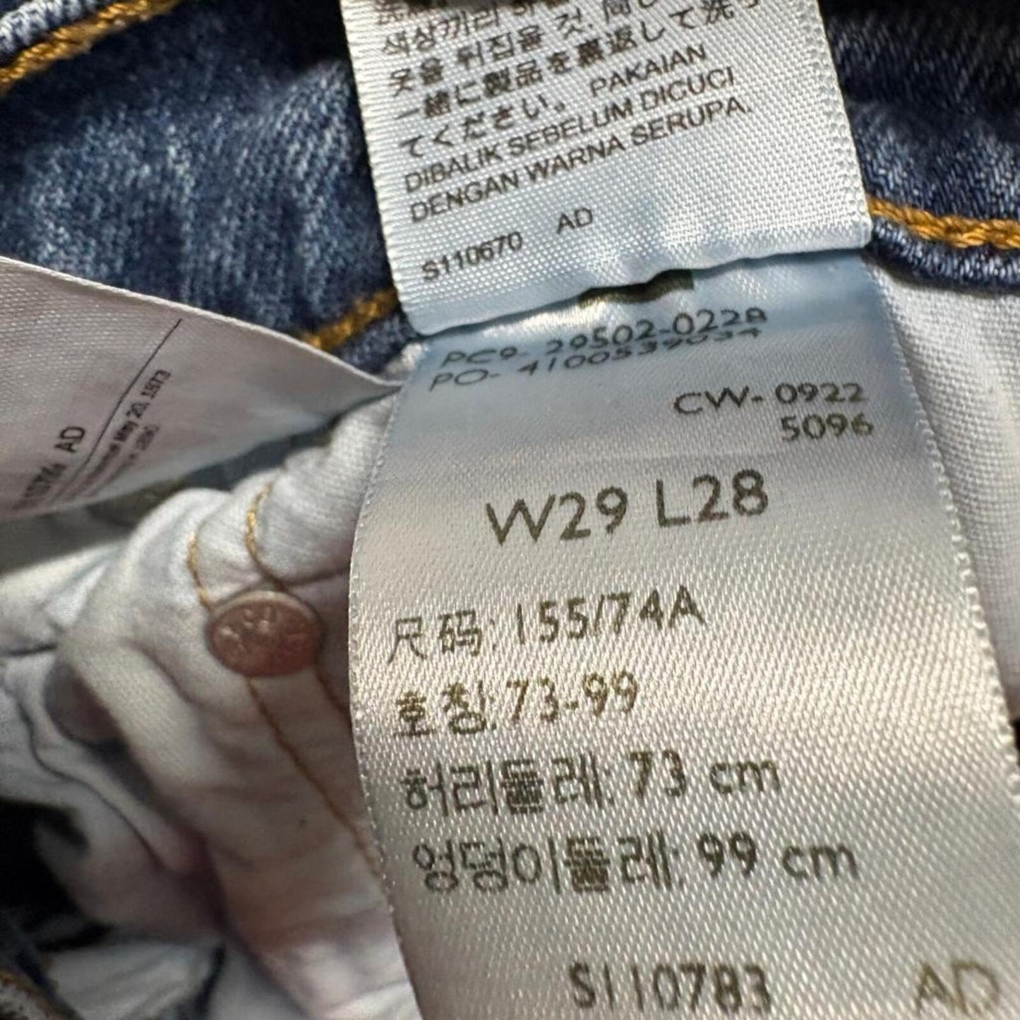 Levis 501 Original Fit Jeans Mens W29 L28 Blue Denim Button Fly Waterless