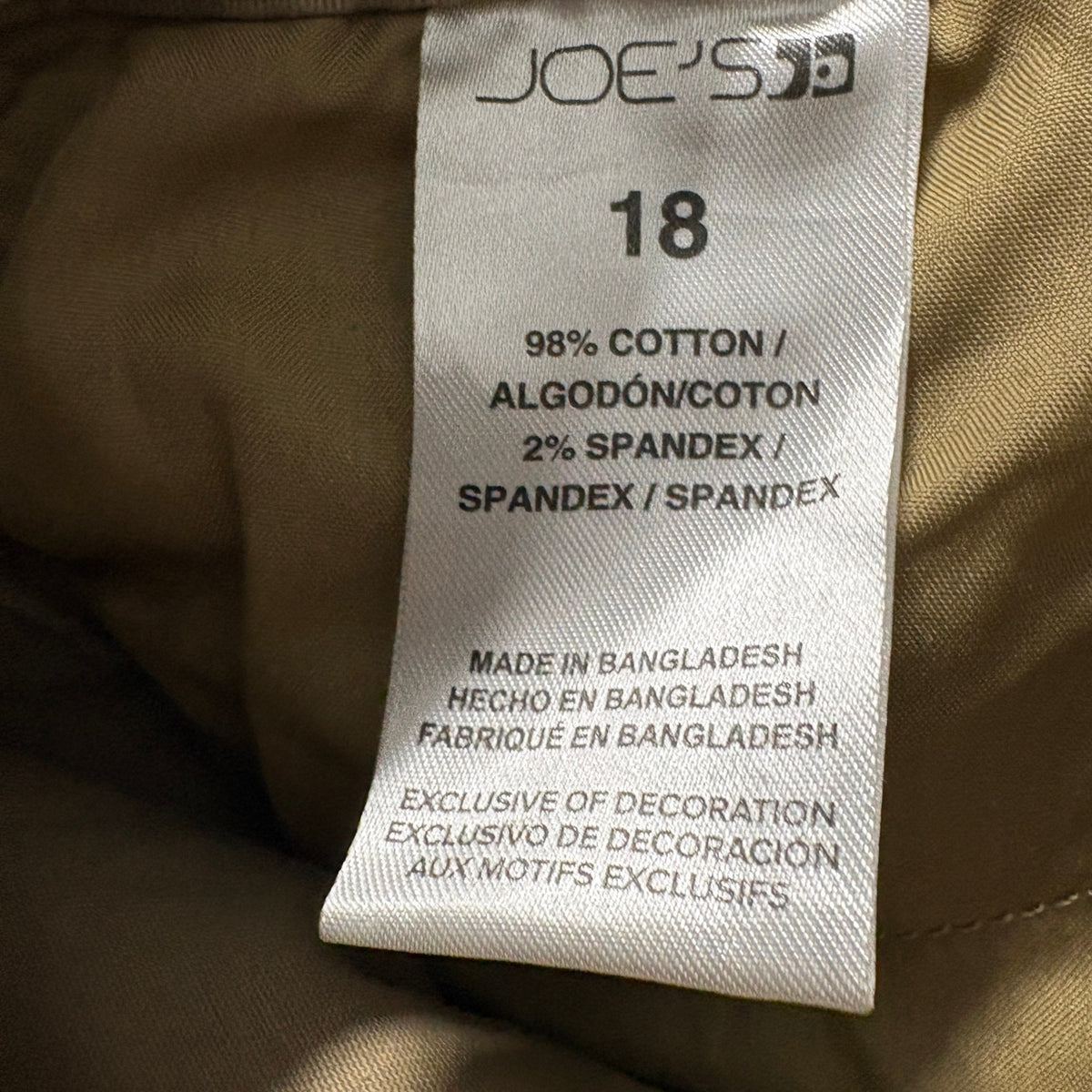 Joe's Jeans Boys Size 18 Khaki Tan Stretch Straight Leg Denim Pants