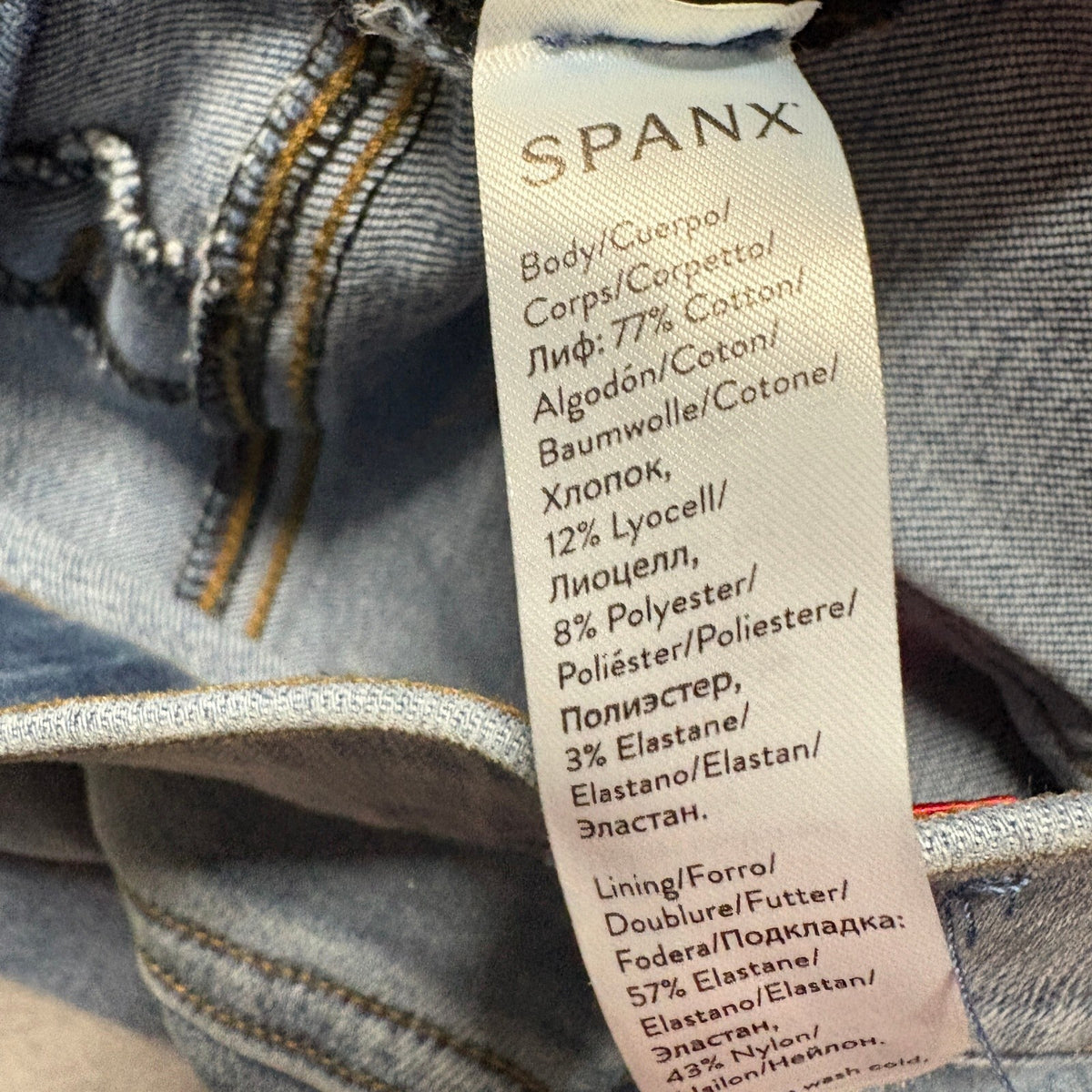 Spanx Womens Ankle Skinny Jeans Medium Light Wash Pull On Denim Leggings