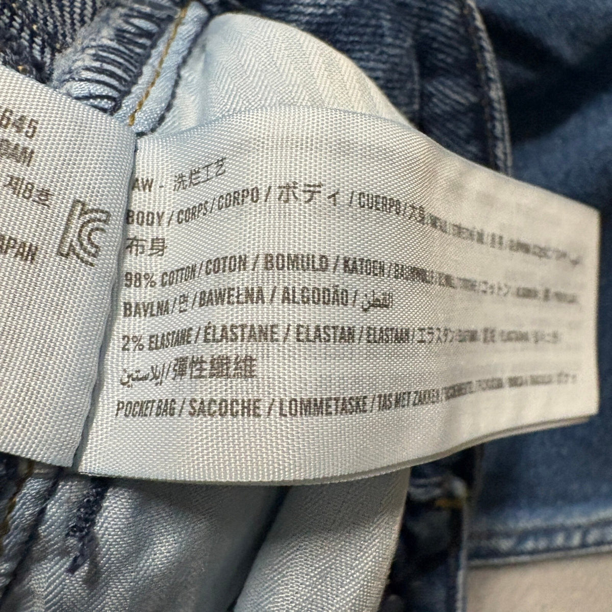 Hollister Curvy Ultra High-Rise Dad Jeans Womens 6R W28 Distressed Blue Denim