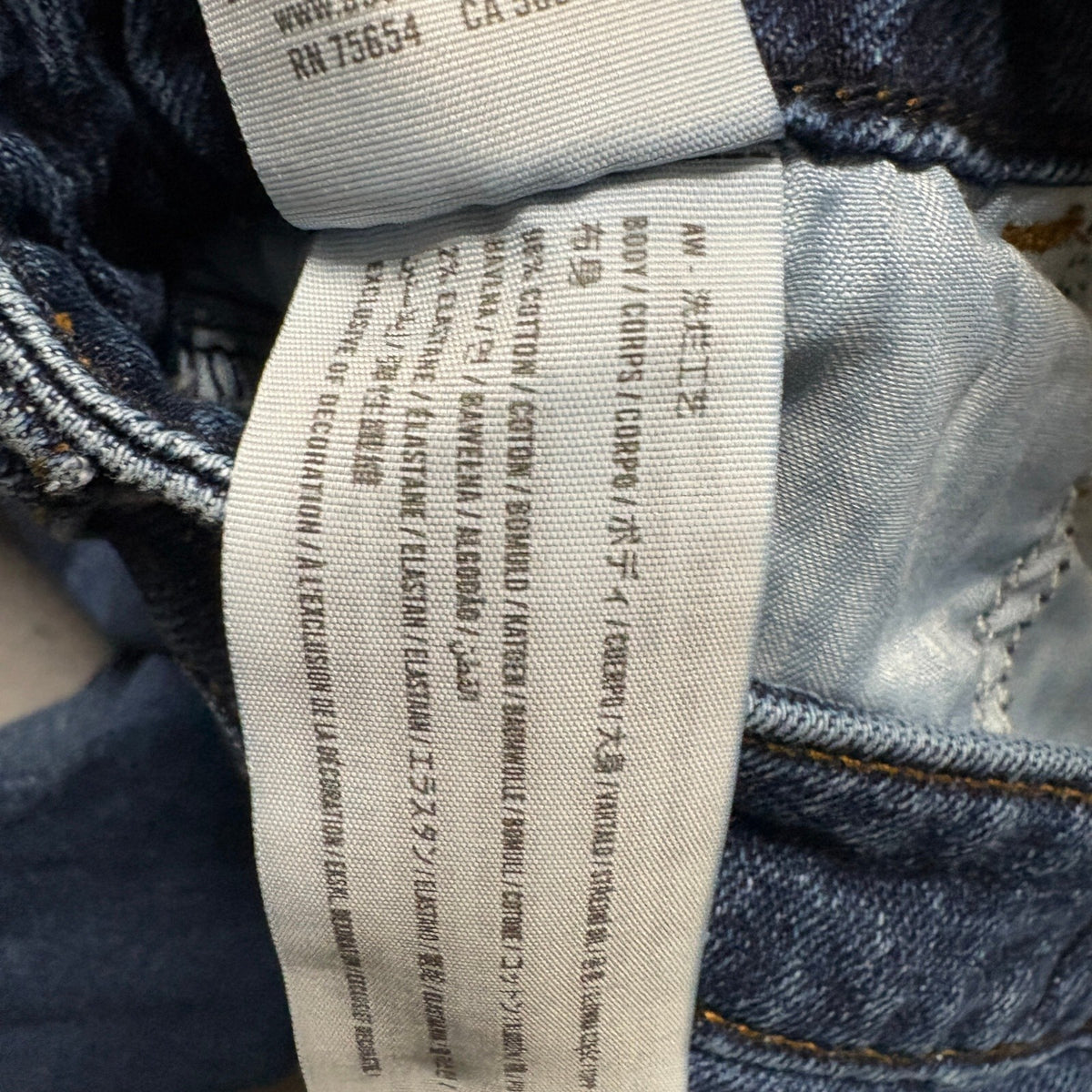 Hollister Curvy Ultra High Rise Dad Jeans Womens 5R 27x31 Distressed Blue Denim
