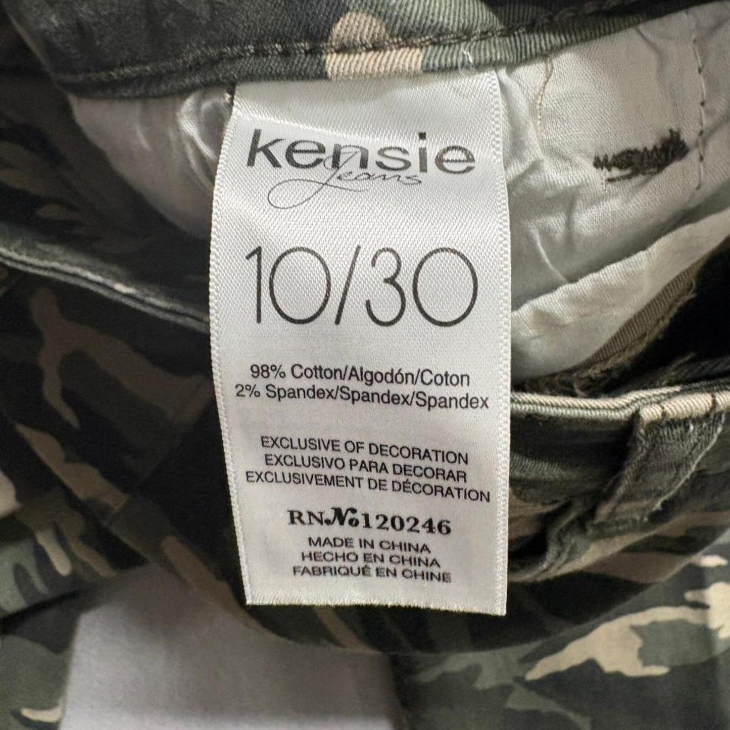 Kensie Jeans Womens 10/30 Camouflage Skinny Stretch Camo Pants Green