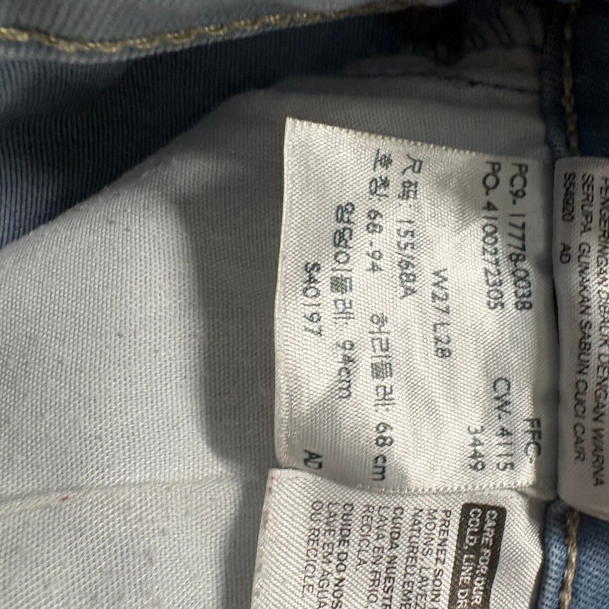 Levis 710 Super Skinny Jeans Womens 27 Light Wash Denim Stretch Blue