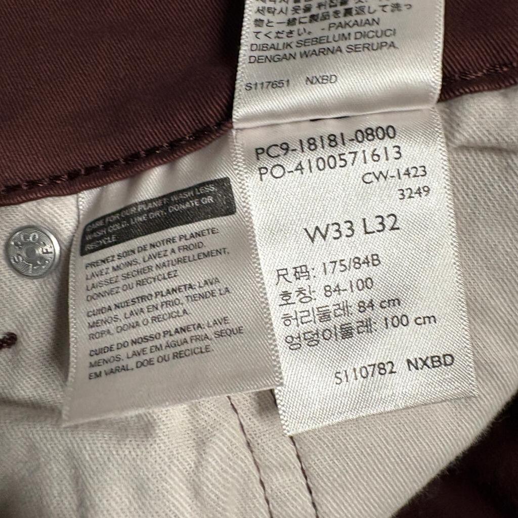 Levis 541 Athletic Taper Jeans Mens 33x32 Burgundy Maroon All Seasons Tech