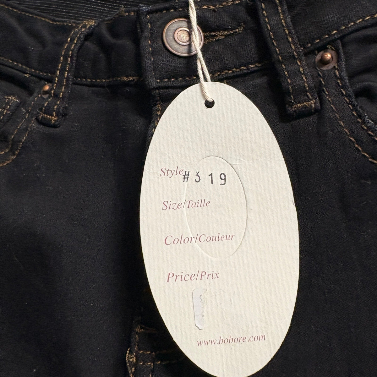 Bobore Flare Jeans Womens Size 25 Black Denim High Rise Bell Bottoms Stretch NWT