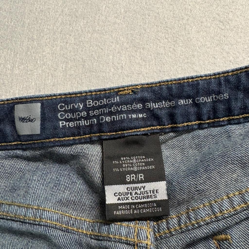 Mossimo Premium Denim Curvy Bootcut Jeans Womens 8R Dark Wash Stretch Blue