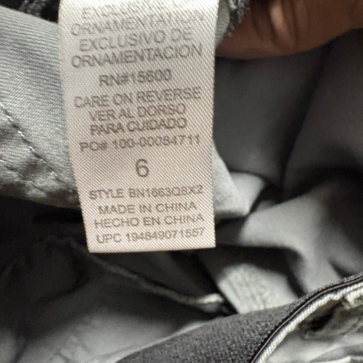 Democracy Ab Technology Camo Pants Womens Size 6 Gray Camouflage Stretch Skinny