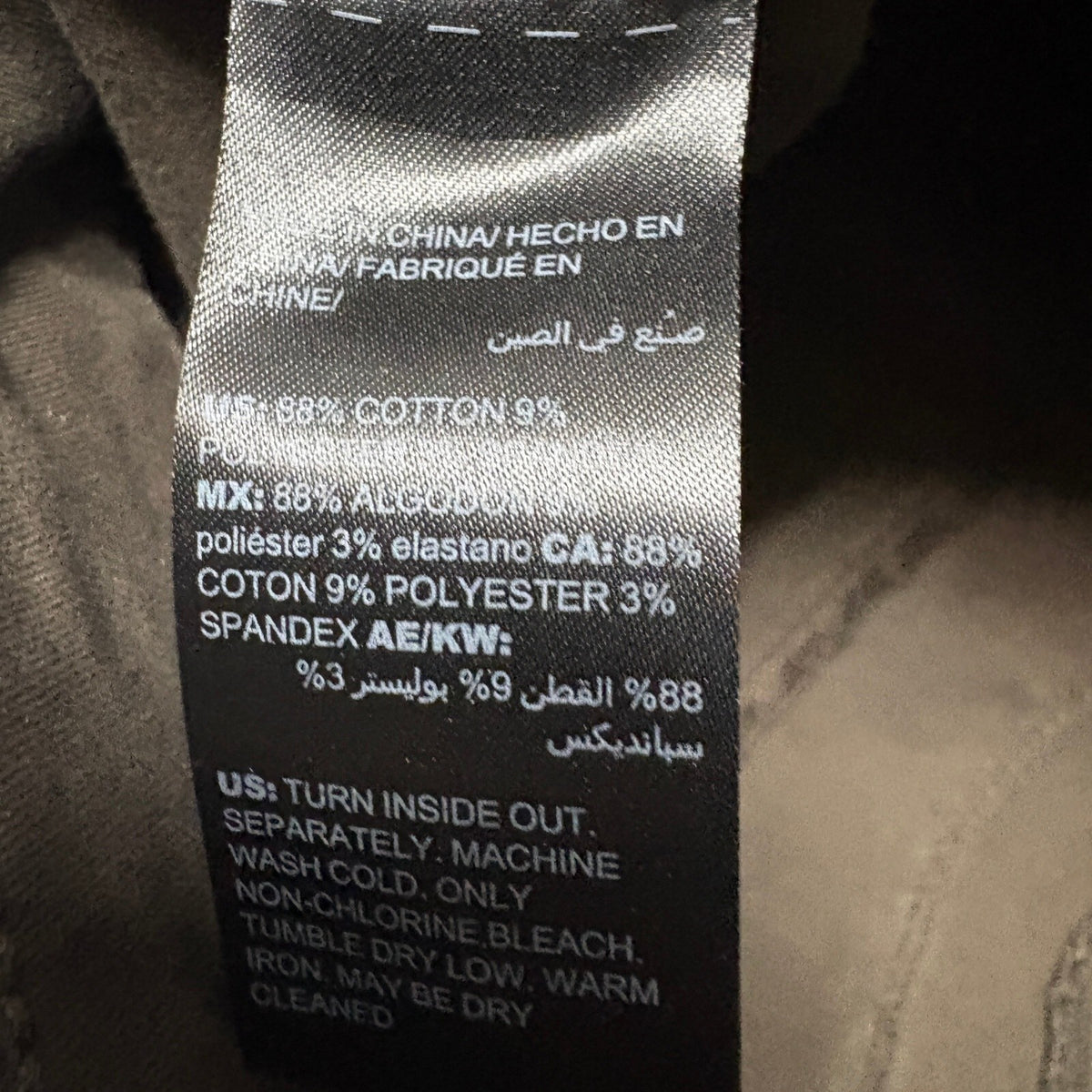 White House Black Market The Skinny Crop Jeans Size 4 Olive Green Ankle Zip Mid