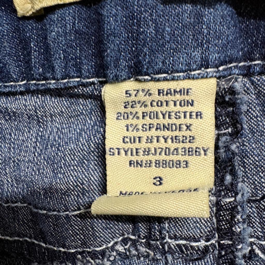 Tyte Jeans Womens Size 3 Blue Denim Skinny Low Rise Thick Stitch Flap Pocket