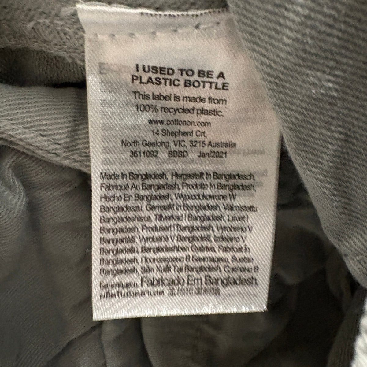Cotton On Military Cargo Pants Mens Small Gray Elastic Waist Drawstring Utility