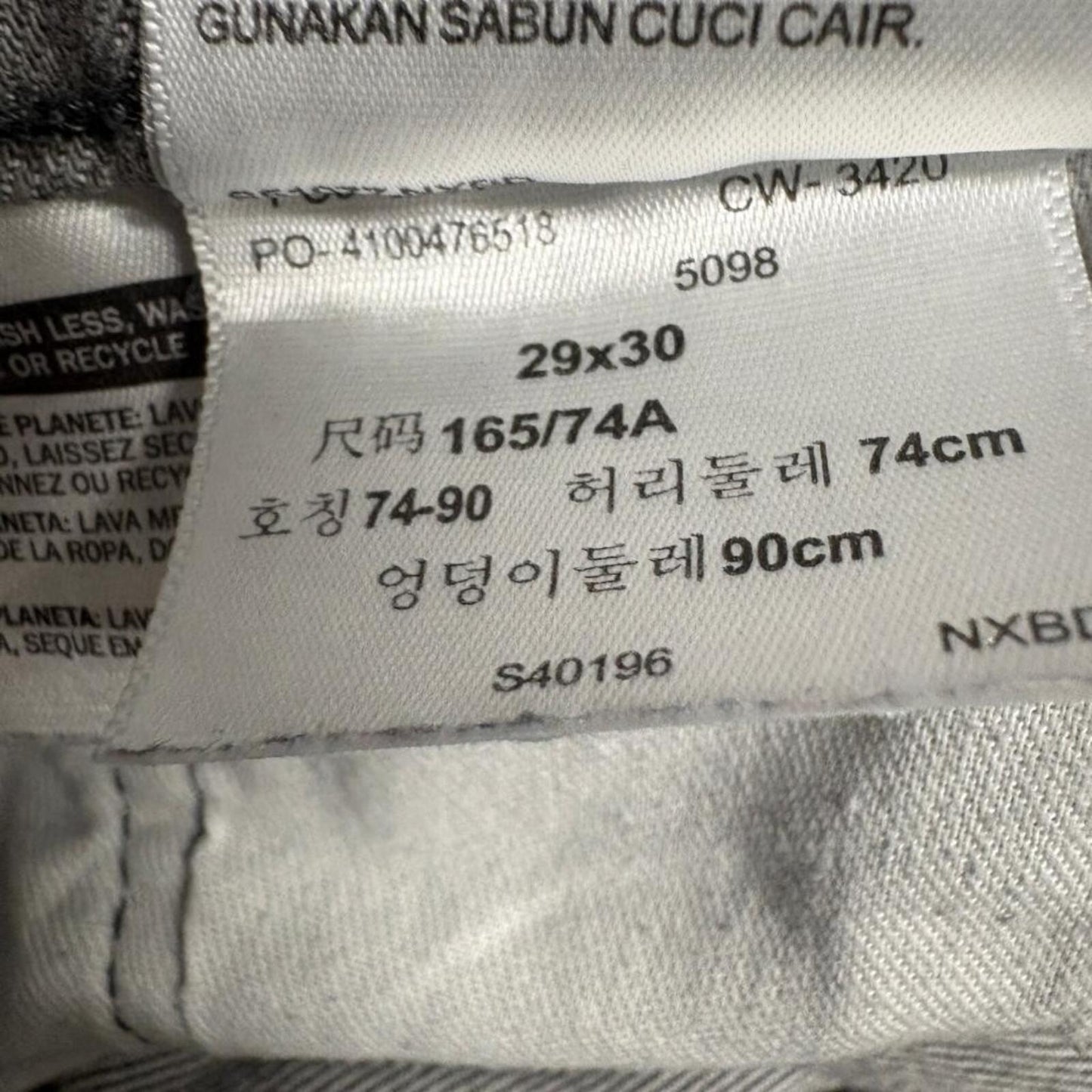 Levi's 514 Straight Leg Jeans Womens 29x30 Gray Denim Cotton Blend