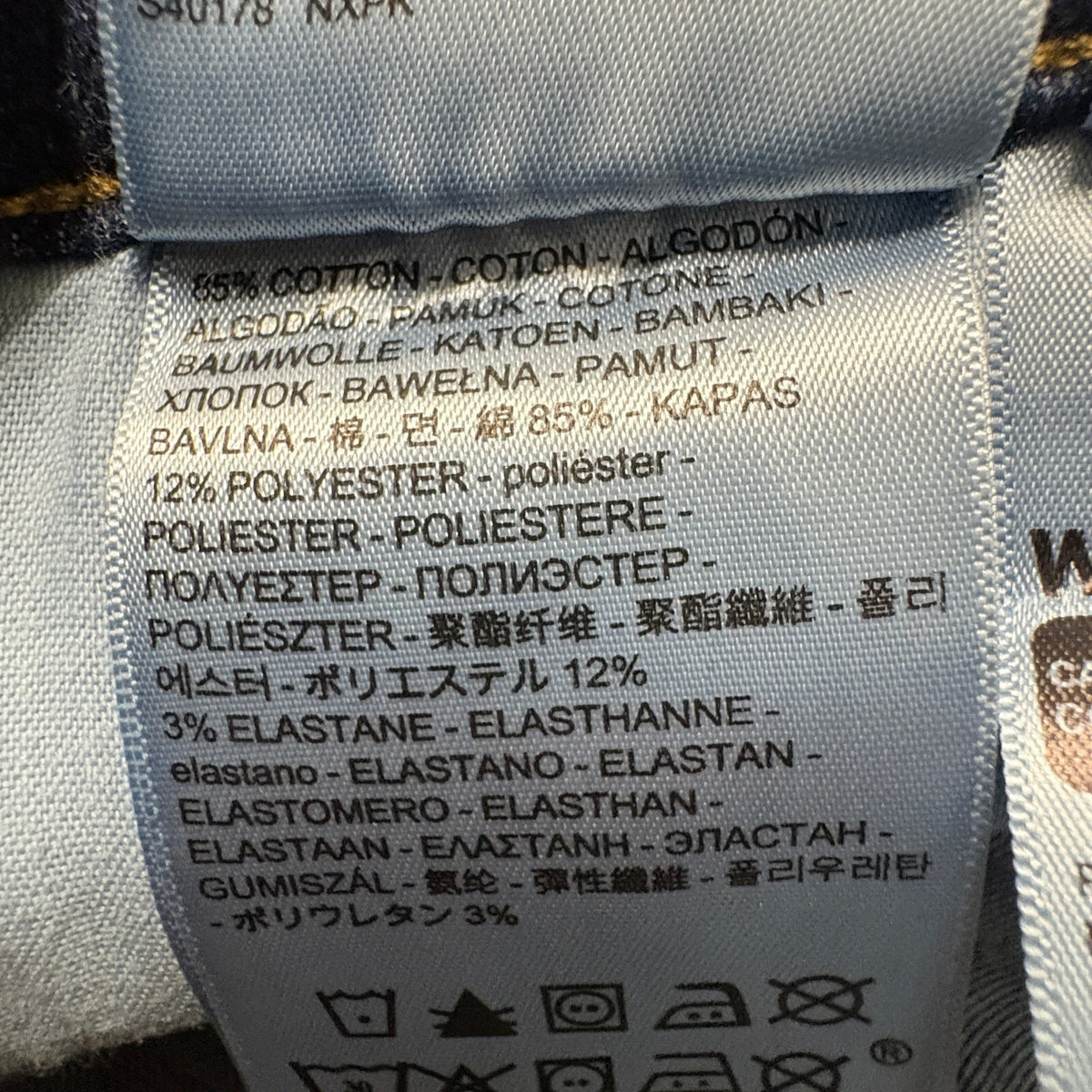Levi's 720 High Rise Super Skinny Jeans Womens 32 W32 L28 Blue Stretch Denim