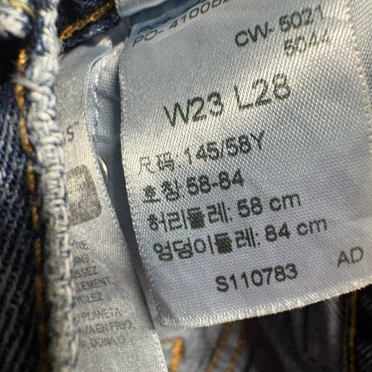 Levis Premium 501 Original Fit Jeans Womens W23 L28 Blue Denim Straight Leg High