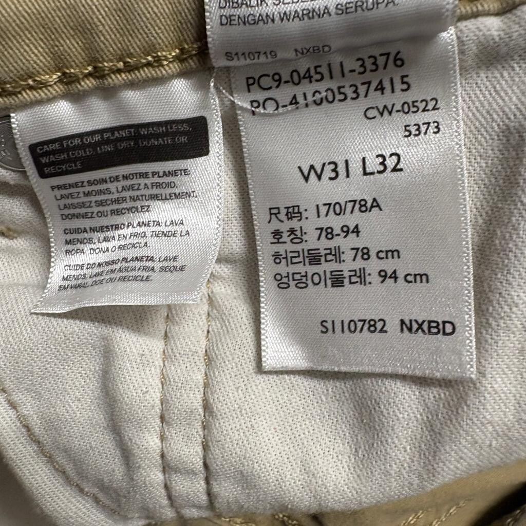 Levi's 511 Slim Fit Jeans Mens 31x32 Khaki Tan All Seasons Tech Stretch Pants